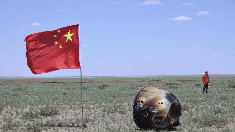Китай кани учени от цял свят да изследват проби от Луната