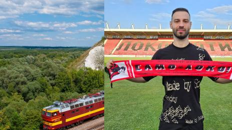 Симеон Славчев