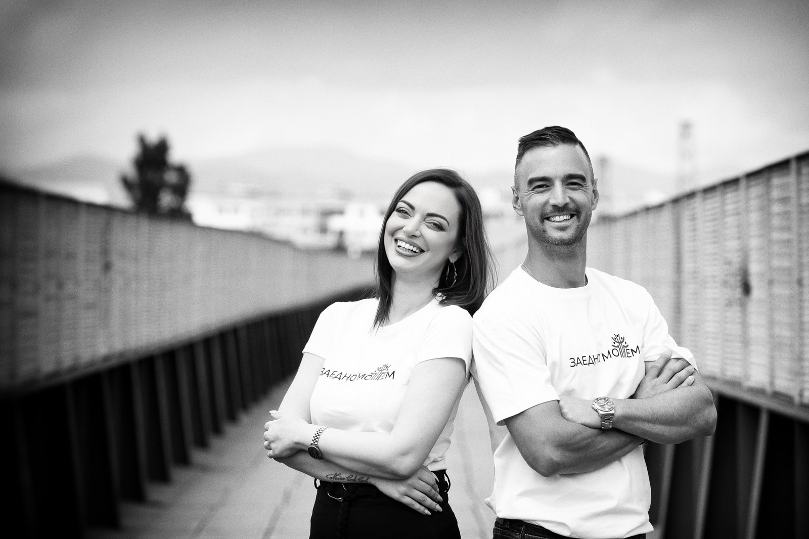 Заедно можем