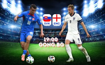 Отборите на Англия и Словакия се изправят един срещу друг