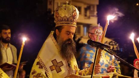 патриарх кандидати