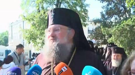 Митрополит Григорий