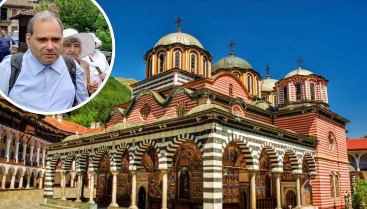 българско Ел Камино - Д-р Паскал Пиперков с последно измерване: 650 км е дължината на българския Ел Камино