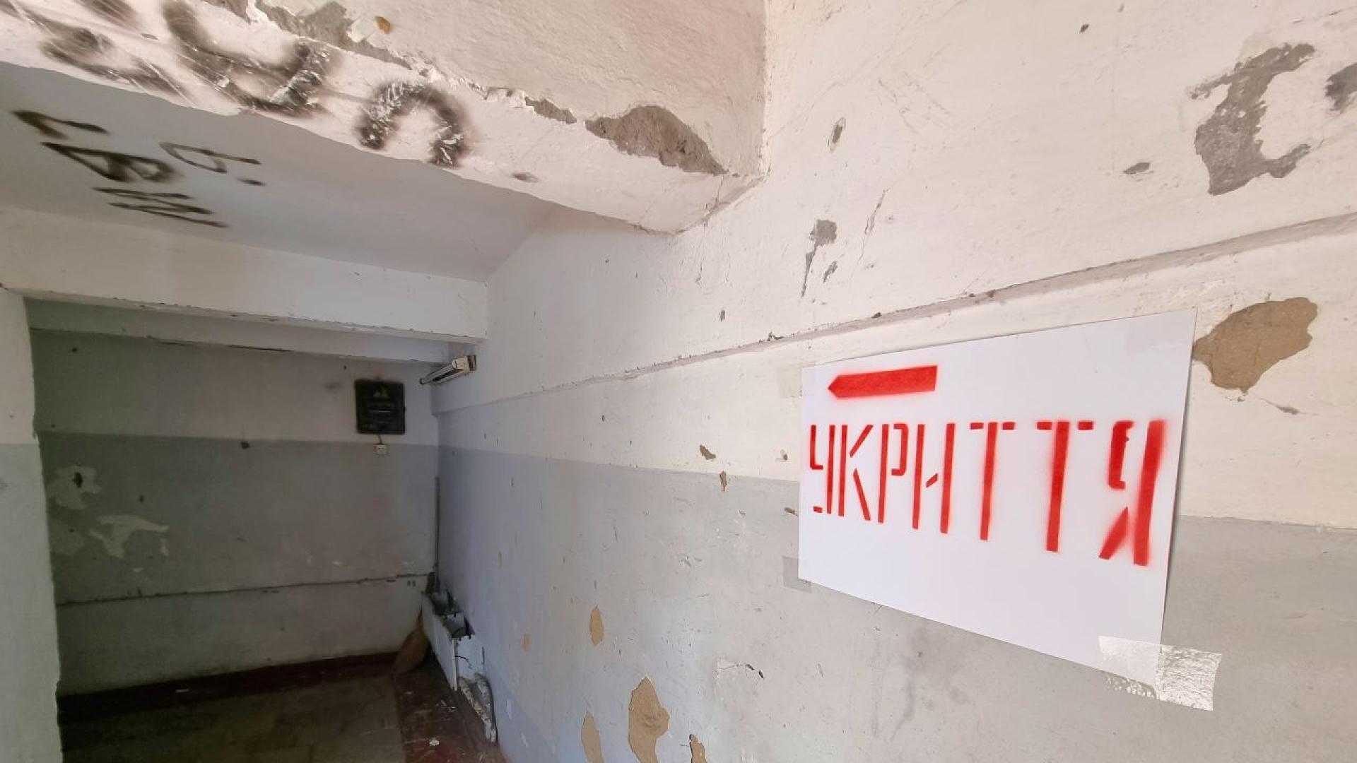 Въздушна тревога е обявена в Одеса и областта поради ракетна