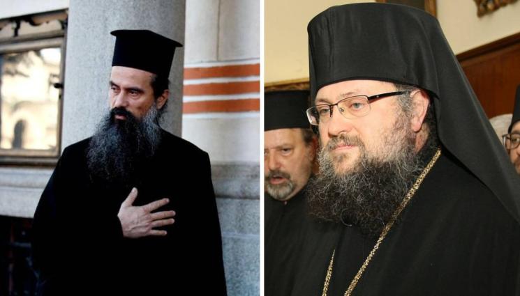 Григорий Врачански и Даниил Видински - СЛЕД ПЪРВИЯ ТУР: Григорий Врачански и Даниил Видински с най-много гласове при избора на нов патриарх