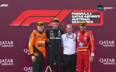 Формула 1: Гран При на Австрия /награждаване/
