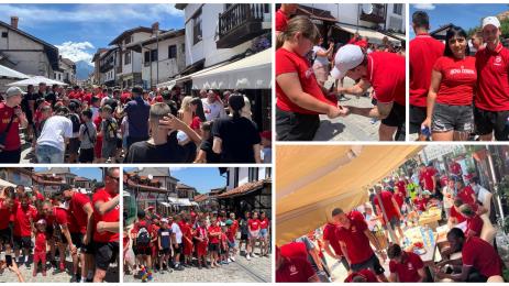 ЦСКА Банско