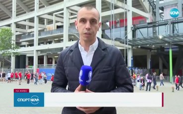 Испания срещу изненадата Грузия на UEFA EURO 2024