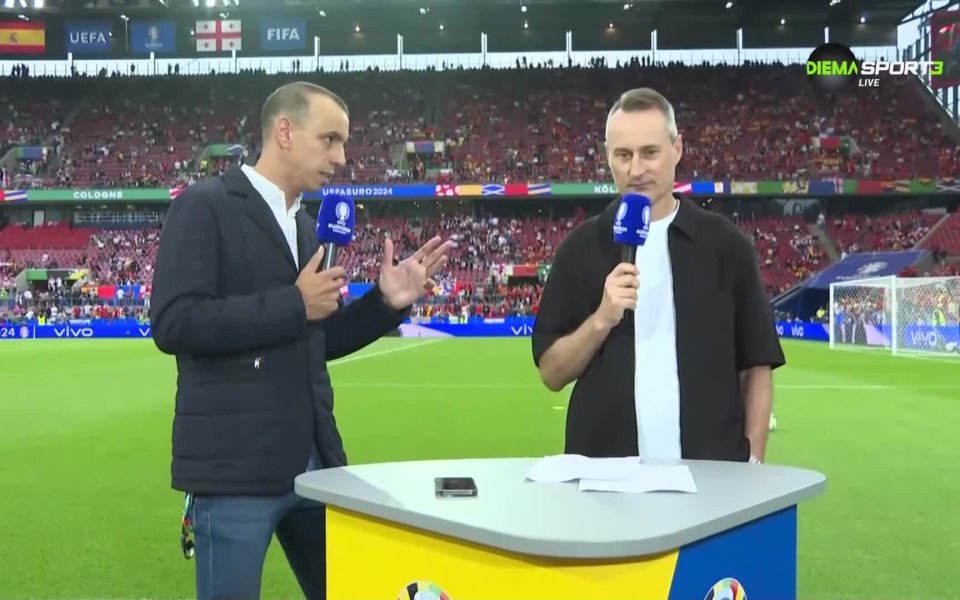 Отборите на Испания и Грузия ще се изправят един срещу