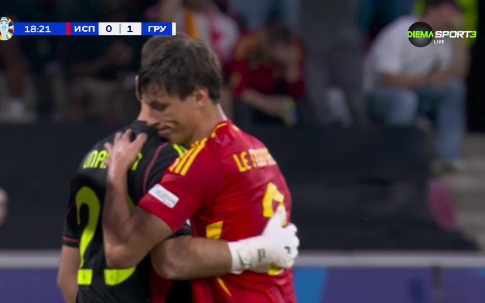 В 20-а минута на осминафиналния сблъсък между Испания и Грузия