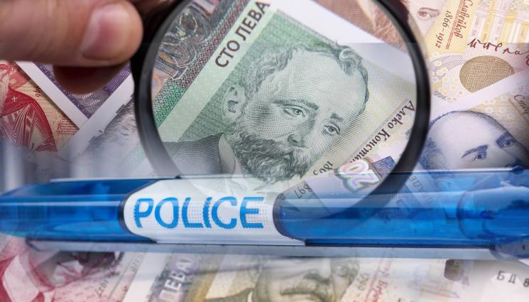 пари полиция