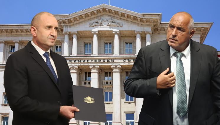 мандат - МАНДАТНАТА РУЛЕТКА СЕ ЗАВЪРТЯ: Румен Радев връчи първата папка на ГЕРБ-СДС!