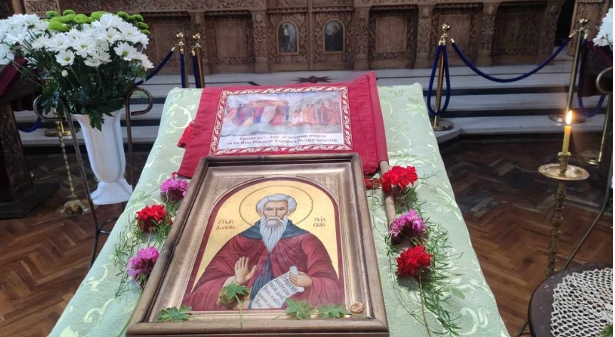 Поклонници