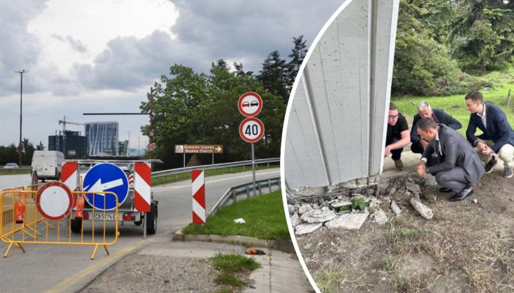 Детелина България Околовръстното - СЛЕД 30 ДНИ БЕЗ РЕМОНТ: Детелината на бул. „България“ и Околовръстното в София с нова организация на движение