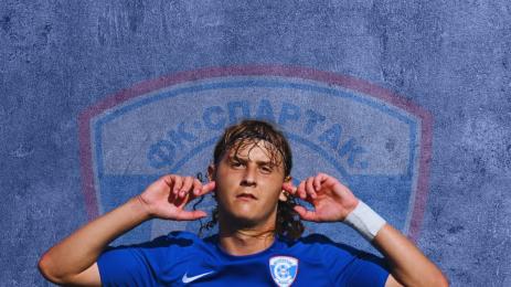 Даниел Начев