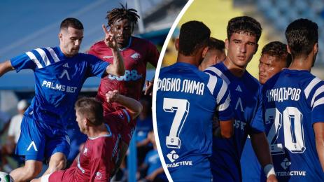 Левски Септември