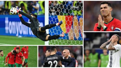 Португалия