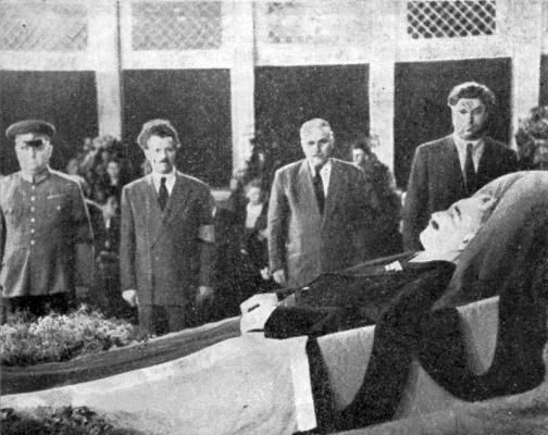 Георги Димитров