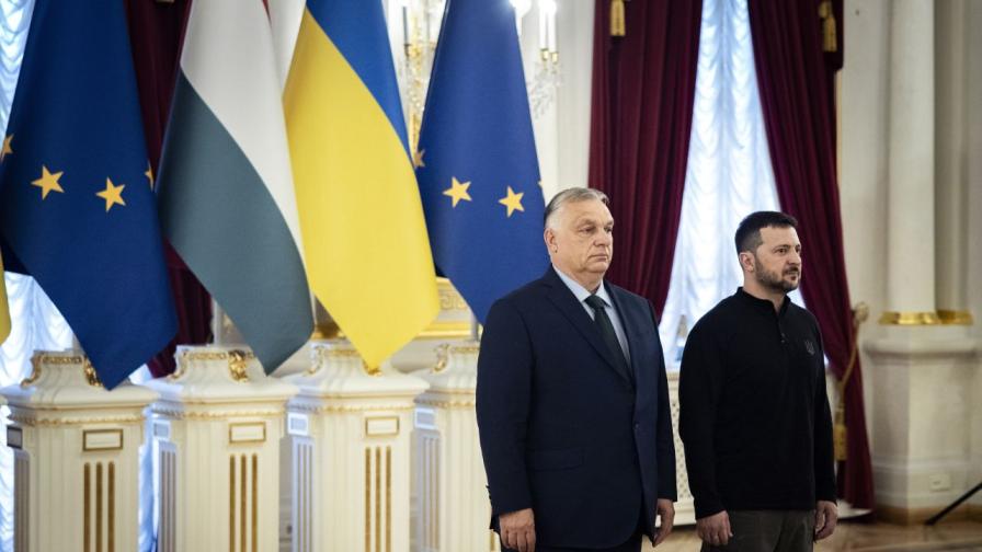Орбан е за първи път в Украйна от началото...