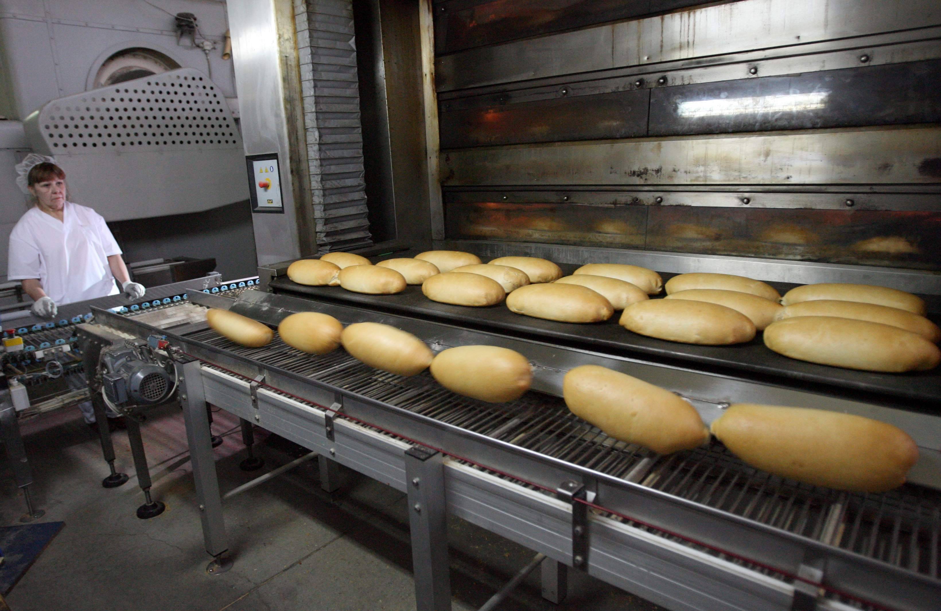 хлепопекарна