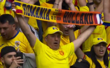 Румънските фенове посрещнаха с овации своите любимци преди големия мач