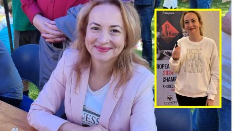 Антоанета Стефанова шах