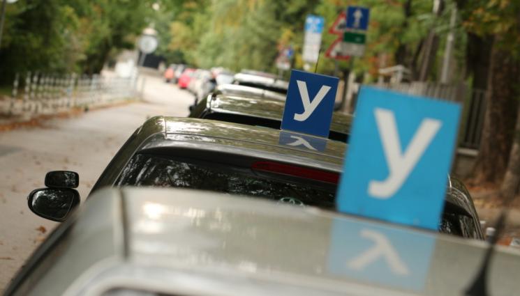 автошкола - GPS контролът става задължителен за автошколите!