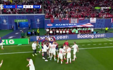Австрия - Турция 0:1 /първо полувреме/