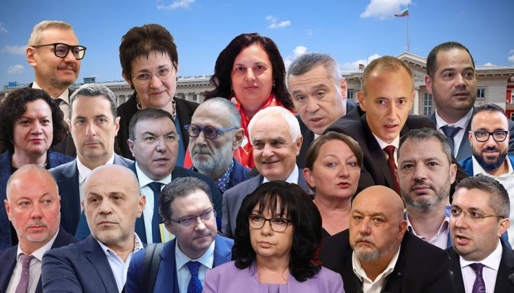 проектогабинет желязков - ИЗХОД ОТ КРИЗАТА? Гласуват проектокабинета 