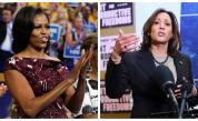 Проучване: Демократите имат по-добри шансове с Камала Харис и Мишел Обама