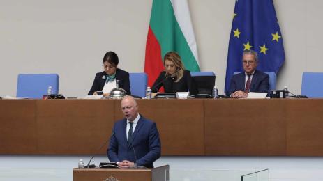 кабинет желязков