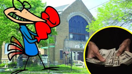 български храм в Чикаго