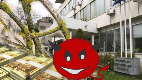 нои клечки измами