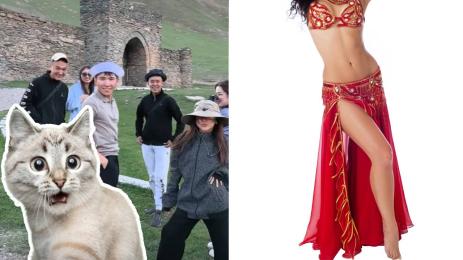 чалга киргизстан