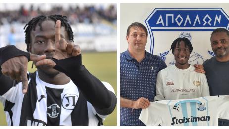 Бабакар Дион Локо Пд Аполон Лимасол