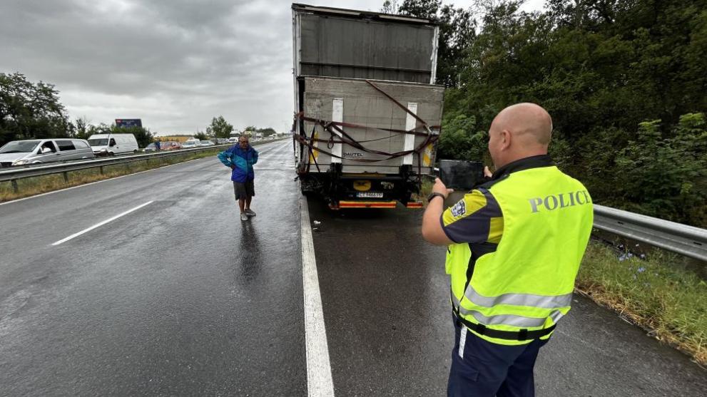 катастрофа