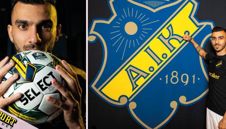 ЦСКА АИК Питас -  ЦСКА в атака за тежък бомбардир от Швеция