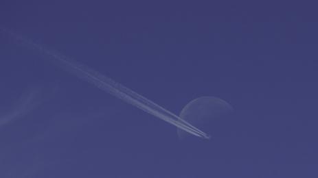 Самолет Луна