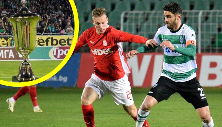 Първа лига - Шампионатът почва с Черно море – ЦСКА 1948