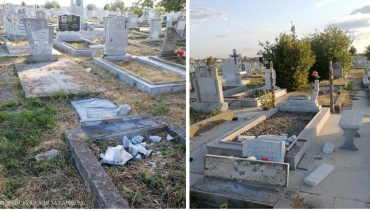 гроб - СЛЕД КАТО ОСКВЕРНИХА ГРОБОВЕ: Пращат децата в социален дом!