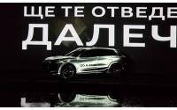 Audi Q6 e tron премиера