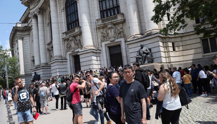 студенти - Студентите излизат на протест!