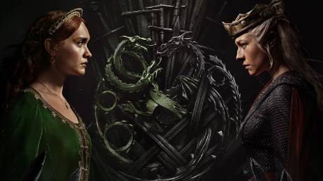 Домът на дракона