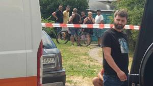 Стрелба в София Вследствие на нападението има един убит чието