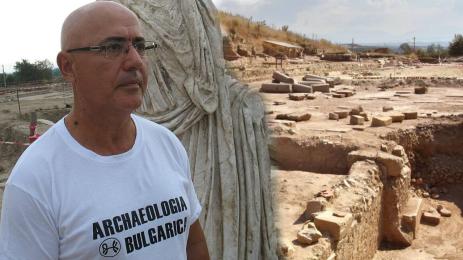 Хераклея Синтика проф Вагалински