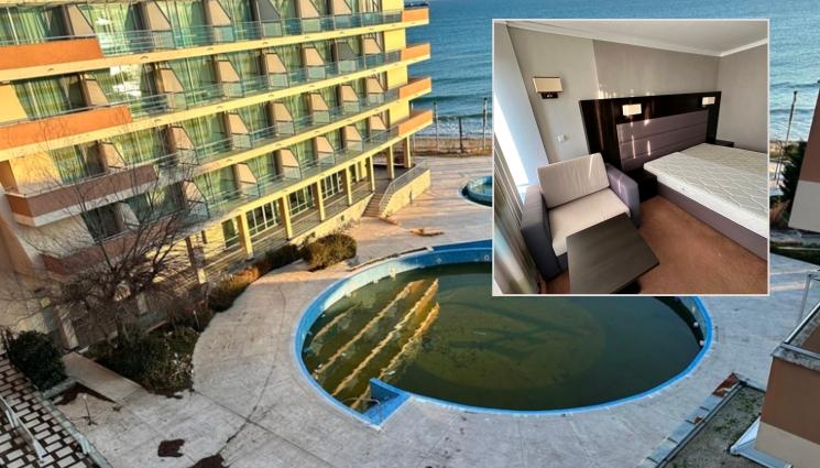 хотел - ВТОРИ ОПИТ: ЧСИ продава 5-звездно бижу за 15 млн. лв.