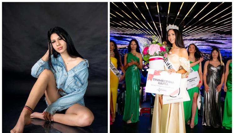 миска - МРЪСНИ НОМЕРА: Свиха обувките на Модел на България преди конкурса!