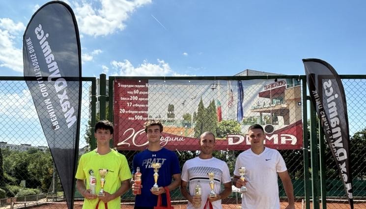 Симеон Латинчев и Ясен Кехаяминчев - Симеон Латинчев и Ясен Кехаяминчев спечелиха втория турнир от 10-то издание на националната тенис лига Max Dynamics 17+
