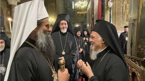 патриархът