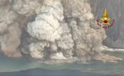 Тревога в Италия, изригнаха вулканите Етна и Стромболи
